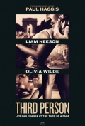 Третья персона / Third Person (2014)