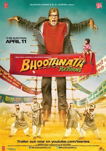 Призрак виллы Натхов 2 / Bhoothnath Returns (2014)