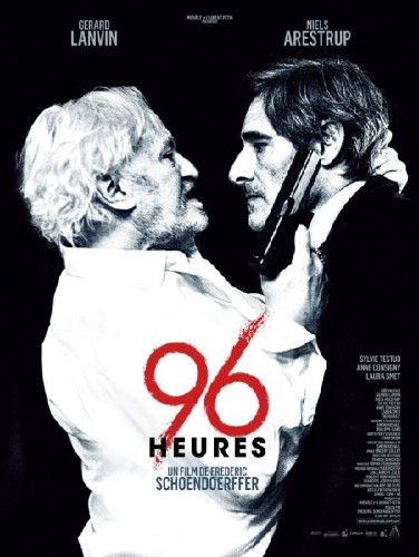 96 часов / 96 heures (2014)