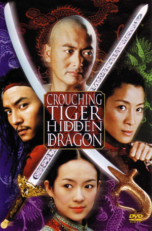 Крадущийся тигр, затаившийся дракон 2 / Crouching Tiger Hidden Dragon II: The Green Destiny (2014)